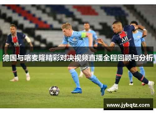 3377超千人参赛！江湾体育场又燃爆了