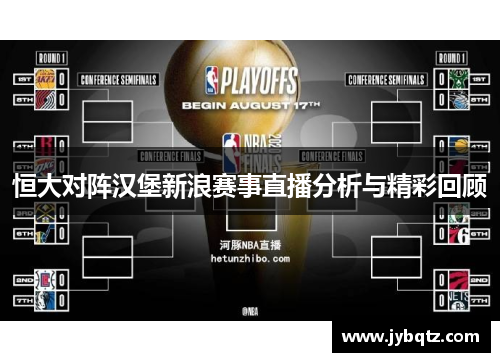 33772025“舞动张江”公开赛圆满落幕，岩潮体育助力张江打造数字艺术新名片